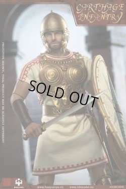 画像8: HHMODEL x HaoYuToys 1/6 エンパイア シリーズ - カルタゴ インファントリー 歩兵 アクションフィギュア HH18045 *予約