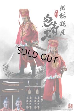 画像1: ZOY TOYS 1/6 ZOY007 大宋シリーズ 開封四勇士 張龍 趙虎 2体セット アクションフィギュア *予約