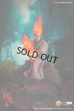 画像2: NOTTAA 1/12 Sword Master Yan / Enveloped Yaomo Series *予約