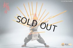 画像15: NOTTAA 1/12 Sword Master Yan / Enveloped Yaomo Series *予約