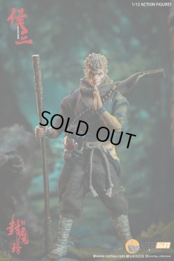 画像6: NOTTAA 1/12 Monk Wukong / Enveloped Yaomo Series *予約
