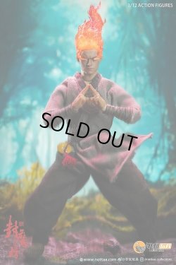 画像5: NOTTAA 1/12 Sword Master Yan / Enveloped Yaomo Series *予約