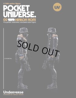 画像5: Underverse UV 1/18 ポケット ユニバース シリーズ WWR2 ワールドウォー ロボット2 "NOM" アクションフィギュア 2種 *予約