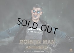 画像15: ADD TOYS 1/6 AD09R/ AD09D ポイズン マン アクションフィギュア 2種 *予約