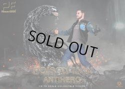 画像20: ADD TOYS 1/6 AD09R/ AD09D ポイズン マン アクションフィギュア 2種 *予約