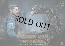 画像18: ADD TOYS 1/6 AD09R/ AD09D ポイズン マン アクションフィギュア 2種 *予約