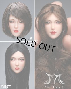 画像1: YMTOYS 1/6 女性ヘッド 3種 YMT071 *お取り寄せ 