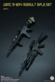 Easy & Simple 1/6 USMC M16A4 Assault Rifle Set 2 in 1 (06032)  *予約　