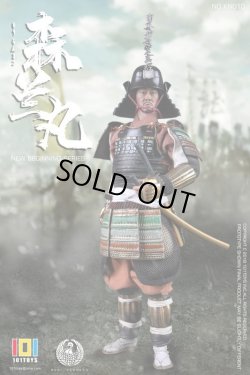 画像5: 101TOYS 1/6 森蘭丸 甲冑 アクションフィギュア KN010 *予約