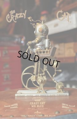 画像6: STEAMARTS 22.5cm MR.BLUE’S Time Machine *予約