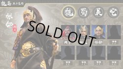 画像14: FZ Art studio × HAOYUTOYS 1/6 三国志・魏 張郃 儁乂 アクションフィギュア FZ-003 *予約 