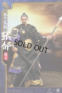 画像10: FZ Art studio × HAOYUTOYS 1/6 三国志・魏 張郃 儁乂 アクションフィギュア FZ-003 *予約 