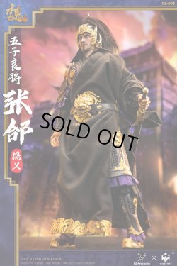 画像8: FZ Art studio × HAOYUTOYS 1/6 三国志・魏 張郃 儁乂 アクションフィギュア FZ-003 *予約 