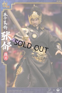 画像6: FZ Art studio × HAOYUTOYS 1/6 三国志・魏 張郃 儁乂 アクションフィギュア FZ-003 *予約 
