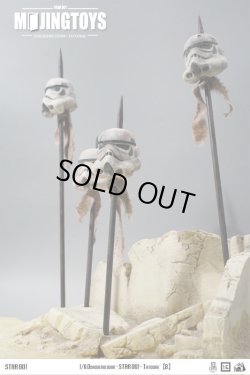 画像14: MOJING TOYS 1/6 砂漠の惑星 タトゥイーン スタイル ジオラマ 2種 STAR001 *予約