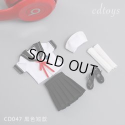 画像1: CDToys 1/12 フィメール セーラー服 JK スチューデント 衣装セット TBLeague CD047 6種 *予約 