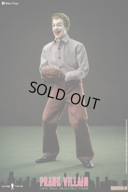 画像5: Mars Toys 1/6 MAT013-B Prank Villain アクションフィギュア *予約