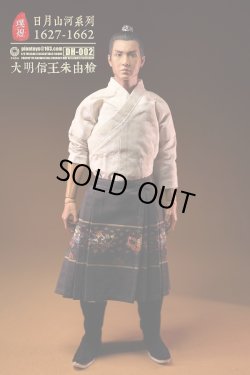 画像2: PION x 璞煜 1/6 天啓帝 日月山河系列1627-1662 龍袍 衣装セット PION DH-002 *予約