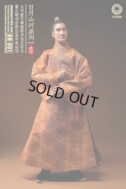画像3: PION x 璞煜 1/6 天啓帝 日月山河系列1627-1662 龍袍 衣装セット PION DH-001 *予約