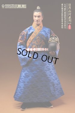 画像2: PION x 璞煜 1/6 天啓帝 日月山河系列1627-1662 龍袍 衣装セット PION DH-001 *予約