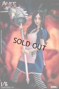 画像4: LongShanJinShu 1/6 アリス クレイジネス リターンズ ≪デラックス版≫ アクションフィギュア LSZG2022-10 *お取り寄せ