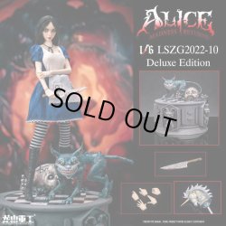 画像25: LongShanJinShu 1/6 アリス クレイジネス リターンズ ≪デラックス版≫ アクションフィギュア LSZG2022-10 *お取り寄せ