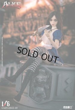 画像18: LongShanJinShu 1/6 アリス クレイジネス リターンズ ≪デラックス版≫ アクションフィギュア LSZG2022-10 *お取り寄せ