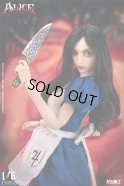画像6: LongShanJinShu 1/6 アリス クレイジネス リターンズ ≪デラックス版≫ アクションフィギュア LSZG2022-10 *お取り寄せ