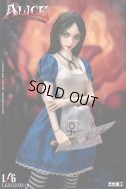 画像7: LongShanJinShu 1/6 アリス クレイジネス リターンズ ≪デラックス版≫ アクションフィギュア LSZG2022-10 *お取り寄せ