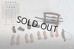 画像2: ZGJKTOYS 1/6 浪人 アクセサリーパック 6種 P-001 *予約