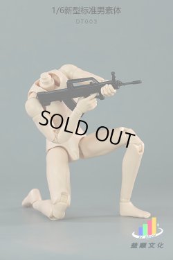 画像22: Yishun Culture 1/6 スタンダード男性素体 ナローショルダー メイルボディ 3種 DT001 DT002 DT003 *予約