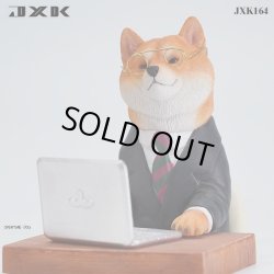 画像1: JxK Studio 1/6 オーバータイム・ドッグ 柴犬 JXK164 *予約