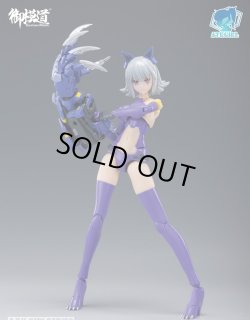 画像1: 御摸道 Eastern Model 1/12 ATKガール Endless Night Fenrir Machine Girl プラモデル EM2023003 *予約