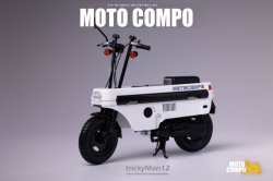 画像1: Trickyman12 1/6 MOTO COMPO 折り畳み式バイク フィギュア用 アクセサリー *お取り寄せ
