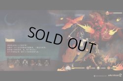 画像40: Asmus Toys 1/6 吉備津桃子 アクションフィギュア GC002 *予約