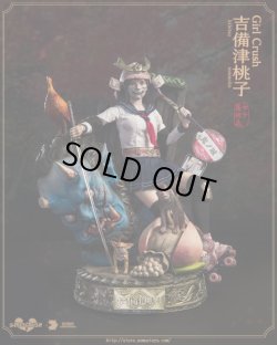 画像26: Asmus Toys 1/6 吉備津桃子 アクションフィギュア GC002 *予約