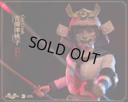 画像36: Asmus Toys 1/6 吉備津桃子 アクションフィギュア GC002 *予約