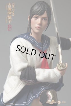 画像10: Asmus Toys 1/6 吉備津桃子 アクションフィギュア GC002 *予約