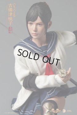 画像11: Asmus Toys 1/6 吉備津桃子 アクションフィギュア GC002 *予約