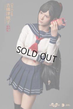 画像6: Asmus Toys 1/6 吉備津桃子 アクションフィギュア GC002 *予約