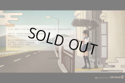 画像37: Asmus Toys 1/6 吉備津桃子 アクションフィギュア GC002 *予約