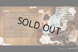 画像38: Asmus Toys 1/6 吉備津桃子 アクションフィギュア GC002 *予約