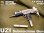 画像4: DML 1/6 UZI Submachine Gun ウージー短機関銃 77060 *予約 (4)