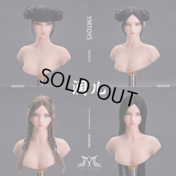 画像1: YMTOYS 1/6 女性ヘッド 潤兒 4種 YMT097 *お取り寄せ