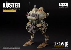 画像3: 核誠治造X橫山宏 1/16 MA.K ZBV3000 KROTE KUSTER Frog Movable Finished Mecha フィギュア *予約