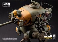 画像13: 核誠治造X橫山宏 1/16 MA.K ZBV3000 KROTE KUSTER Frog Movable Finished Mecha フィギュア *予約