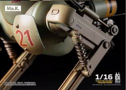 画像8: 核誠治造X橫山宏 1/16 MA.K ZBV3000 KROTE KUSTER Frog Movable Finished Mecha フィギュア *予約
