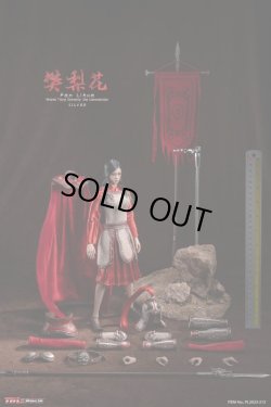 画像16: TBLeague 1/6 大唐女将 樊梨花 / 薛金蓮 アクションフィギュア 2種 PL2023-213 PL2023-214 *予約