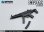 画像11: ZYTOYS 1/12 ライフル 武器 9個パック ZY6001A *予約