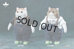 画像3: JXK Studio 1/6 ぽっちゃり猫  4.0 version 4種 JXK190 *お取り寄せ